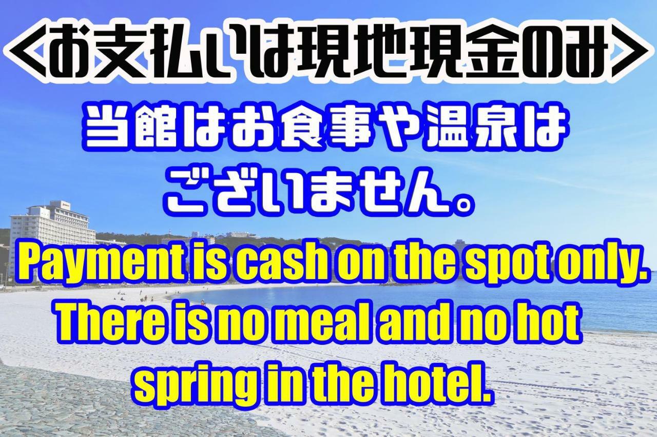 Hotel Ginsui Shirahama Eksteriør bilde