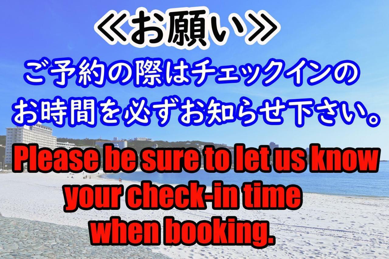 Hotel Ginsui Shirahama Eksteriør bilde